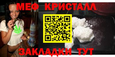 круглые Донской