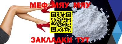 apvp Донецк