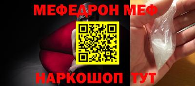 первитин Дубна