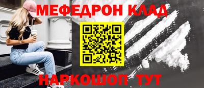круглые Донской