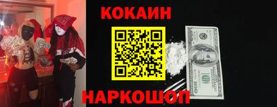 apvp Донецк