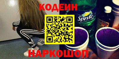 apvp Донецк