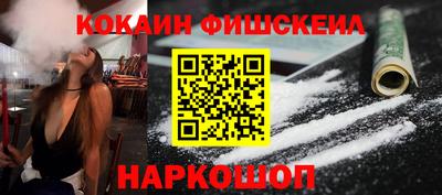 круглые Донской