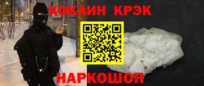 apvp Донецк