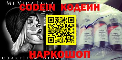 первитин Дубна