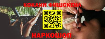 круглые Донской