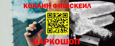 первитин Дубна