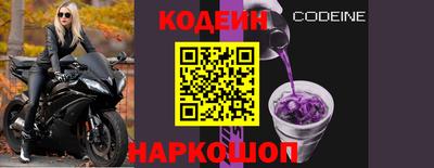 первитин Дубна