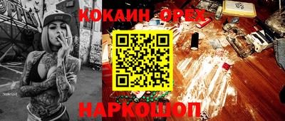 apvp Донецк