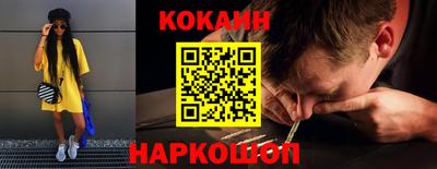 apvp Донецк