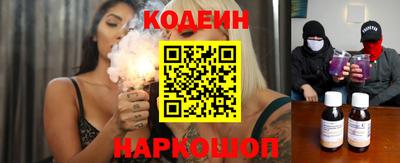 круглые Донской