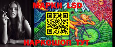 первитин Дубна