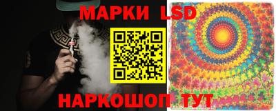 apvp Донецк