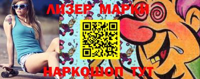 первитин Дубна
