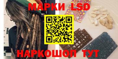 apvp Донецк