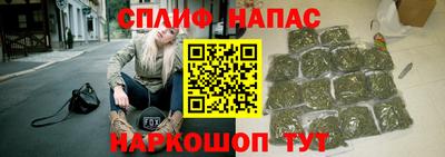круглые Донской