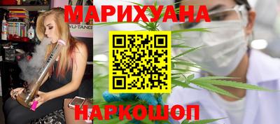 круглые Донской