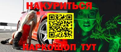 круглые Донской