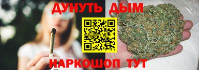 apvp Донецк