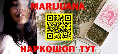 круглые Донской