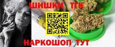 круглые Донской