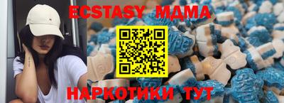 первитин Дубна