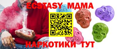 apvp Донецк