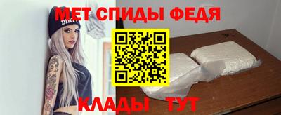 apvp Донецк