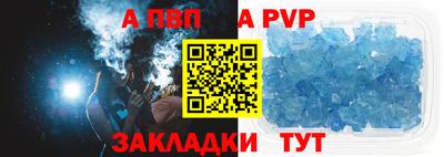 круглые Донской