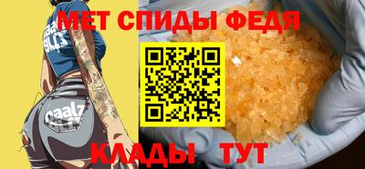 apvp Донецк