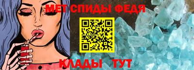 apvp Донецк