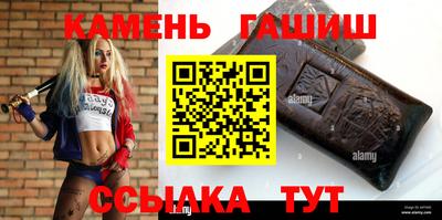 первитин Дубна