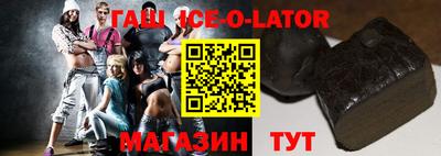 круглые Донской