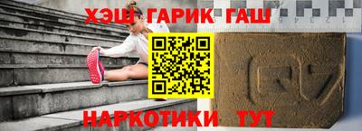 первитин Дубна