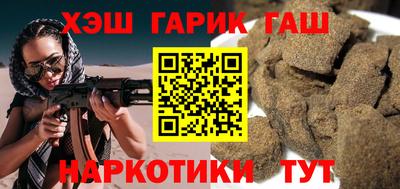 apvp Донецк