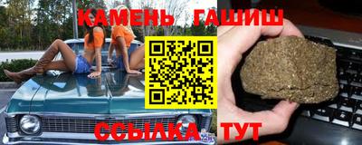 apvp Донецк