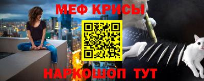 первитин Дубна