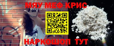 apvp Донецк