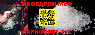 apvp Донецк